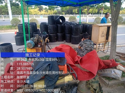 涟源管道短管置换-管道顶管-炜誉市政