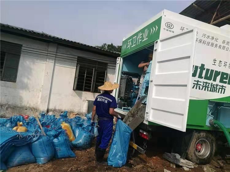 涟源工业污泥压干处理